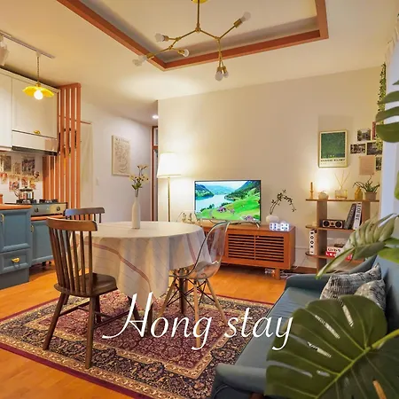 Hong Stay